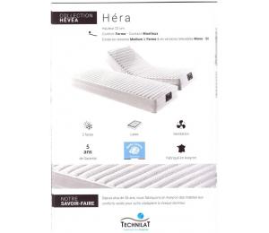 Matelas relevable HERA hauteur 22cm confort ferme, contact moëlleux. Existe en version médium ou ferme. Existe aussi en versions relevables Mono ou Bi